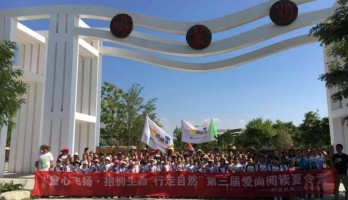 “創(chuàng)新放飛夢(mèng)想 科技引領(lǐng)未來(lái)”鳴翠湖在行動(dòng)！