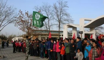 3.18徒步選手招募啦！濕地公園招商火熱啟幕！