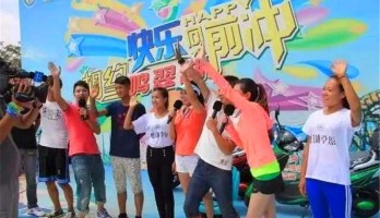 出事了，我怎么上電視了！