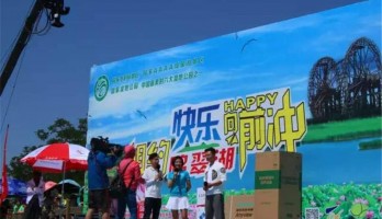在這里， 成為今夏不容錯過的明亮色彩！