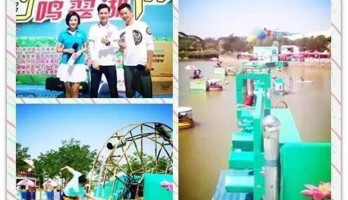 激情夏日 等你來(lái)戰(zhàn)