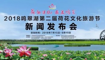 今天，一場重量級的新聞發(fā)布會將讓寧夏矚目!