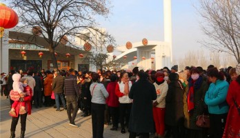 健康徒步行，冬日暖人心——19年興慶區(qū)掌政鎮(zhèn)迎新年徒步活動(dòng)
