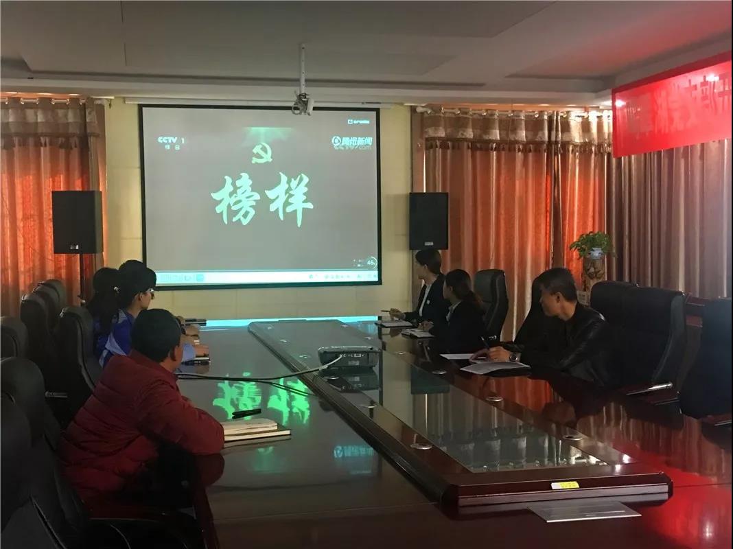 銀川鳴翠湖生態(tài)旅游開發(fā)有限公司黨支部組織學習觀看《榜樣4》專題節(jié)目