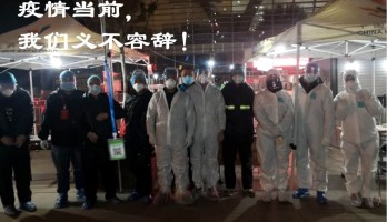 “疫”不容辭（十一）|筑牢防線！第十一批志愿者堅(jiān)守在一線