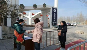 疫情防控不放松，鳴翠湖扎實(shí)做好冬季疫情防控