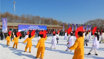 “玩轉(zhuǎn)冰雪世界 滑向2022"--2020年興慶區(qū)冰雪嘉年華活動(dòng)啟幕