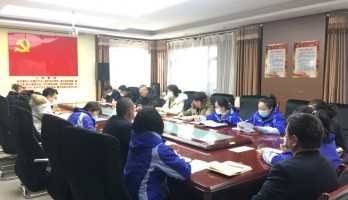 鳴翠湖黨支部開(kāi)展“常態(tài)化疫情時(shí)代，文化旅游產(chǎn)業(yè)發(fā)展方向及景區(qū)如何應(yīng)對(duì)”專題研討會(huì)