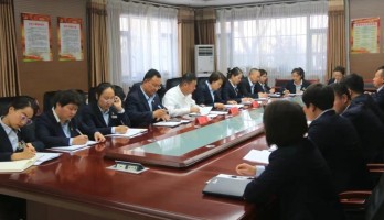 啟航新征程，一起向未來(lái)—鳴翠湖黨支部召開(kāi)2021年度組織生活會(huì)